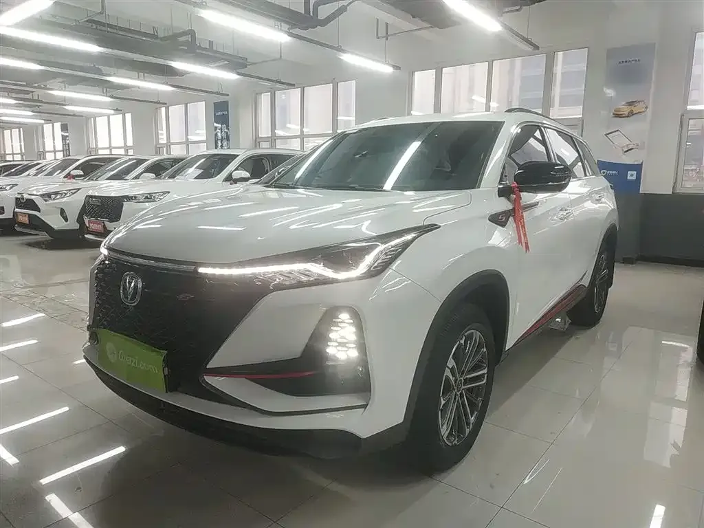 Changan CS75PLUS — фото 1