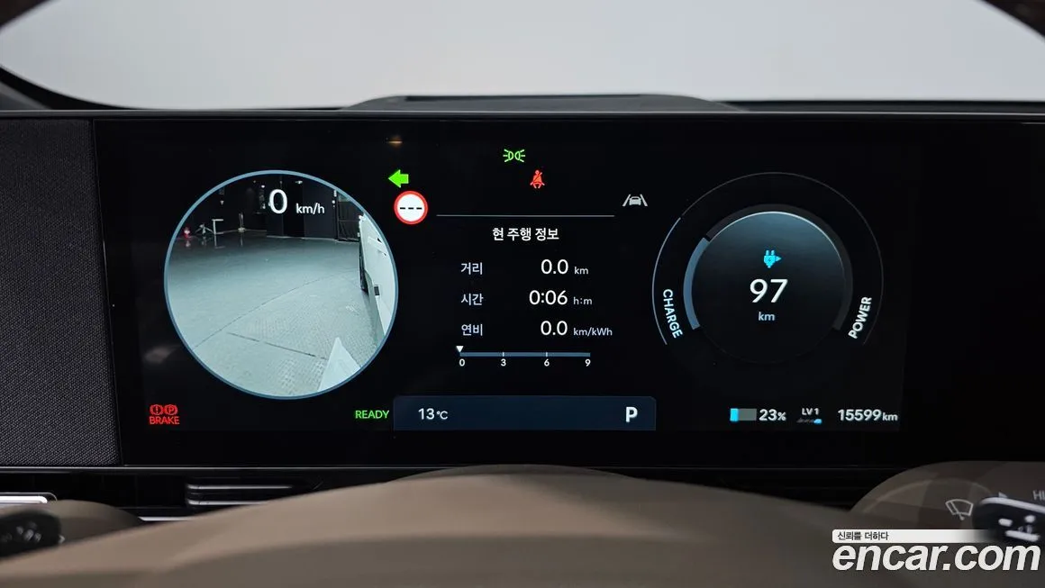 Hyundai Ioniq5 — фото 8