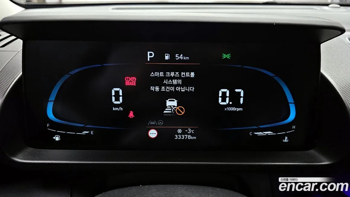 Hyundai Casper — фото 8