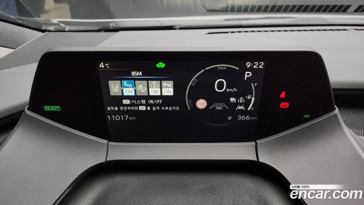 Toyota Prius — фото 8