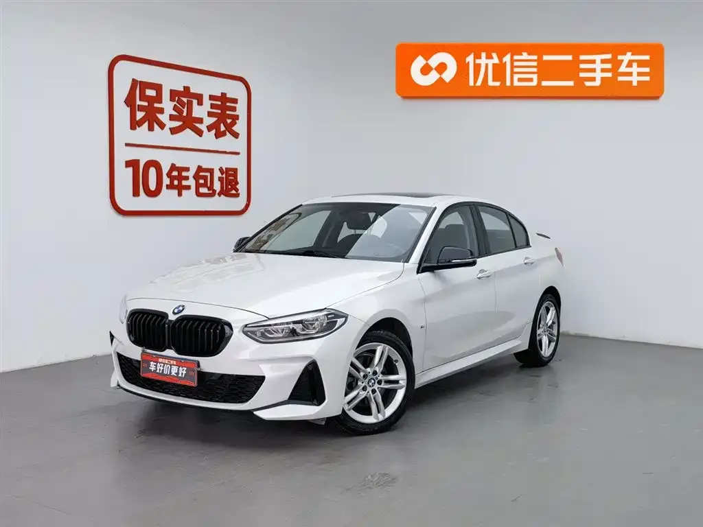 BMW 1 Series — фото 1