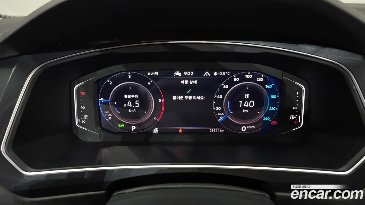 Volkswagen Tiguan — фото 8