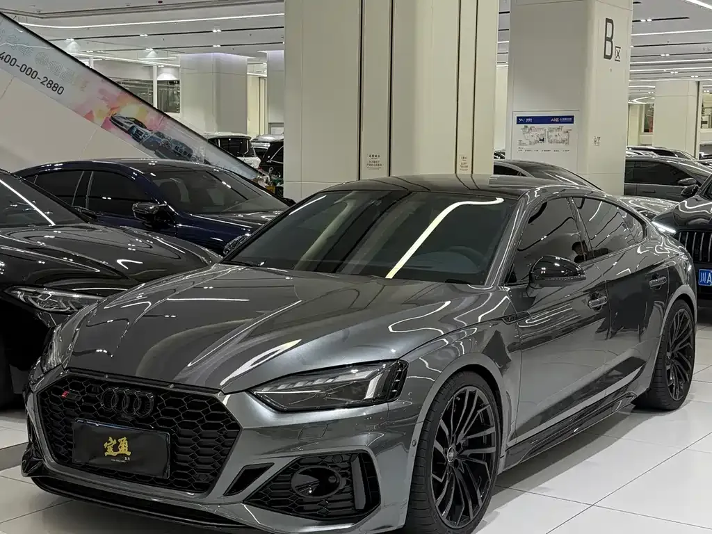 Audi RS 5 — фото 1