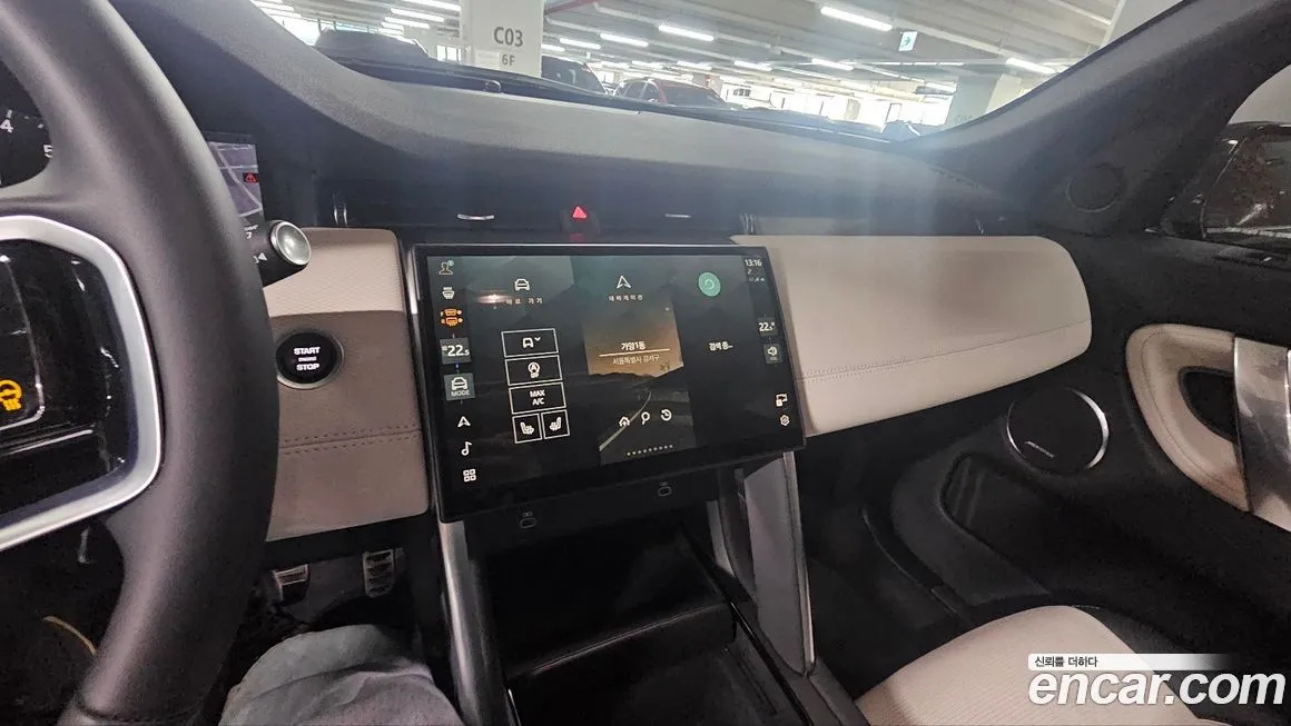 Land Rover Range Rover Evoque — фото 7