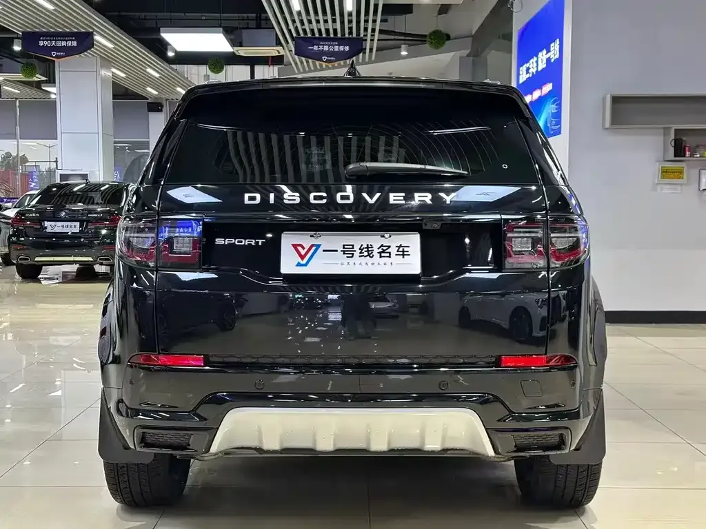Land Rover Discovery Sport — фото 3