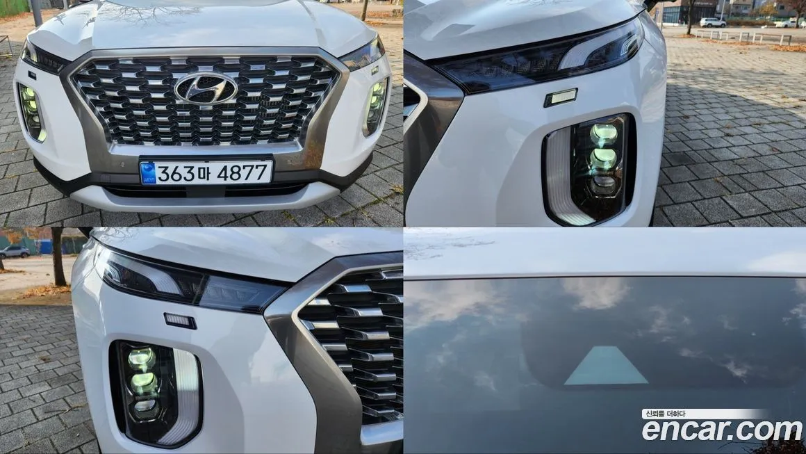 Hyundai Palisade — фото 7