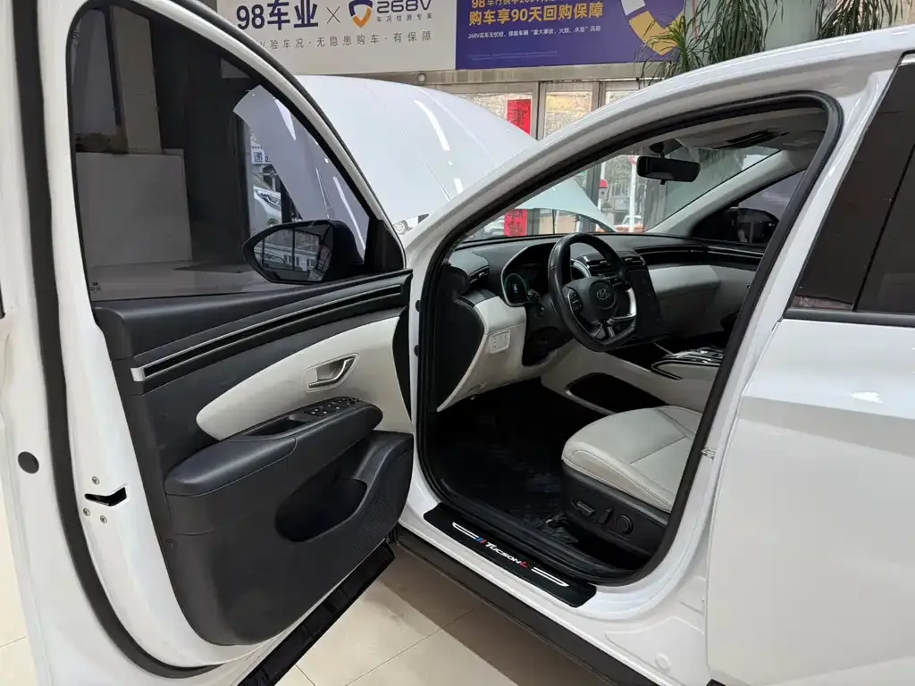 Hyundai Tucson — фото 8