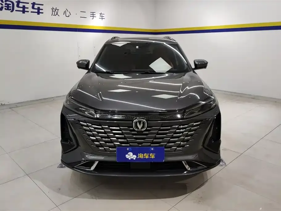 Changan CS75PLUS — фото 2