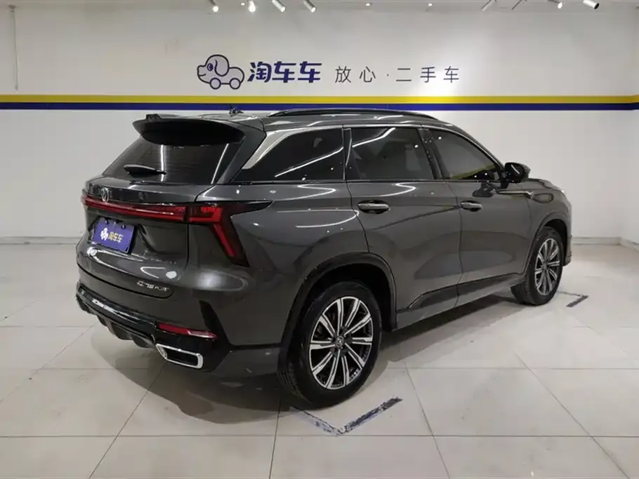 Changan CS75PLUS — фото 3
