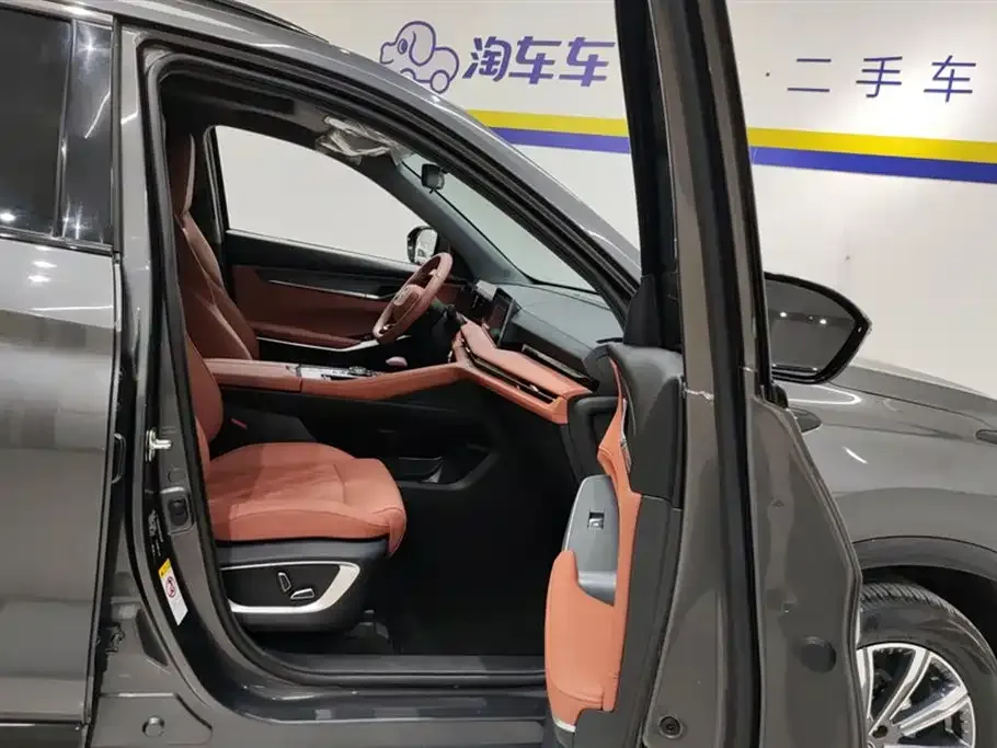 Changan CS75PLUS — фото 8