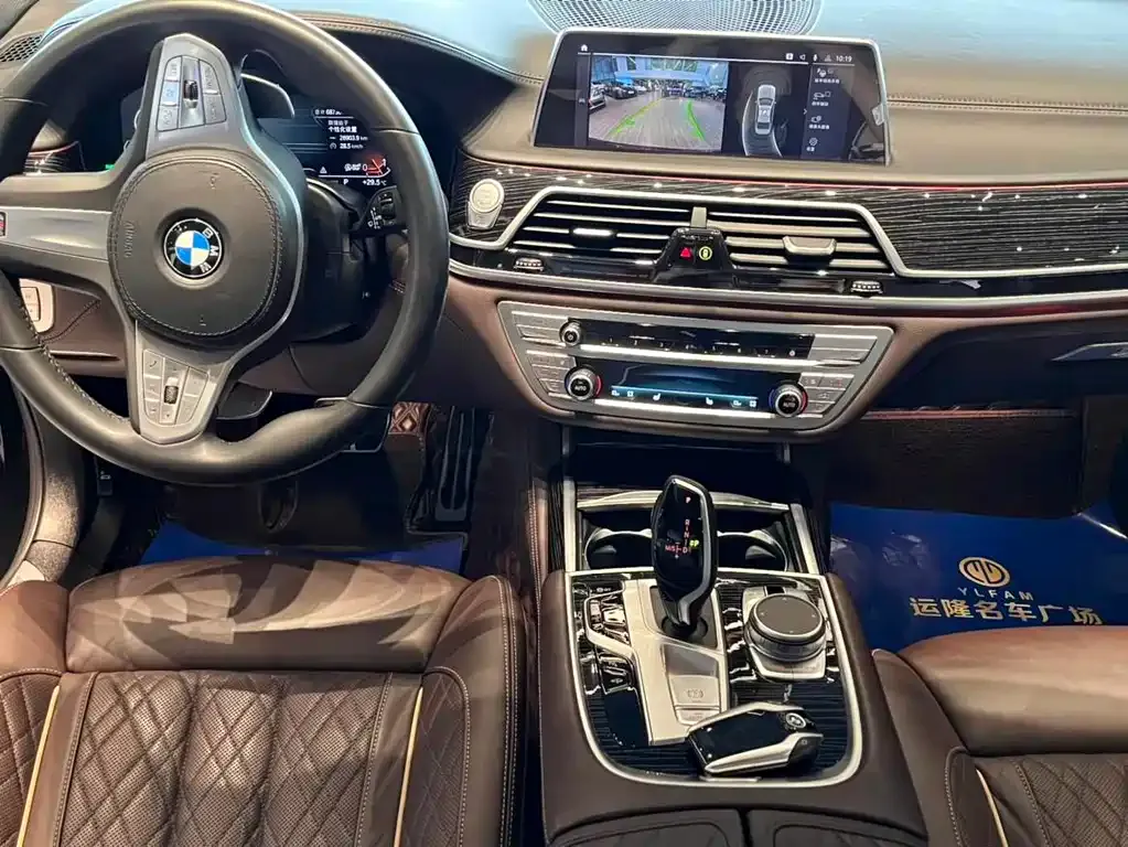 BMW 7 Series — фото 4