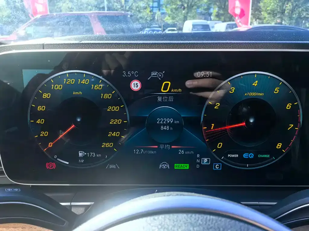 Mercedes-Benz GLS — фото 5