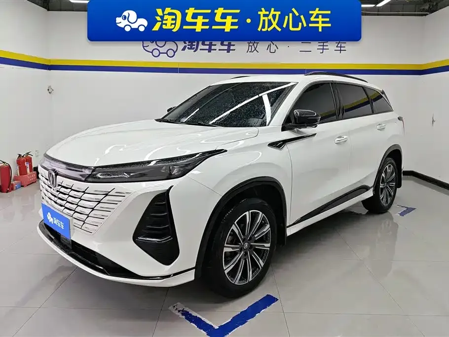 Changan CS75PLUS — фото 1