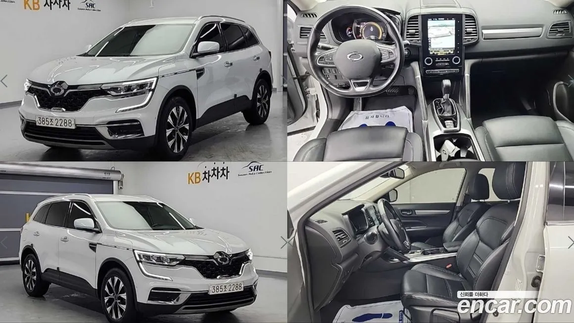 Renault Korea (Samsung) QM6 — фото 1