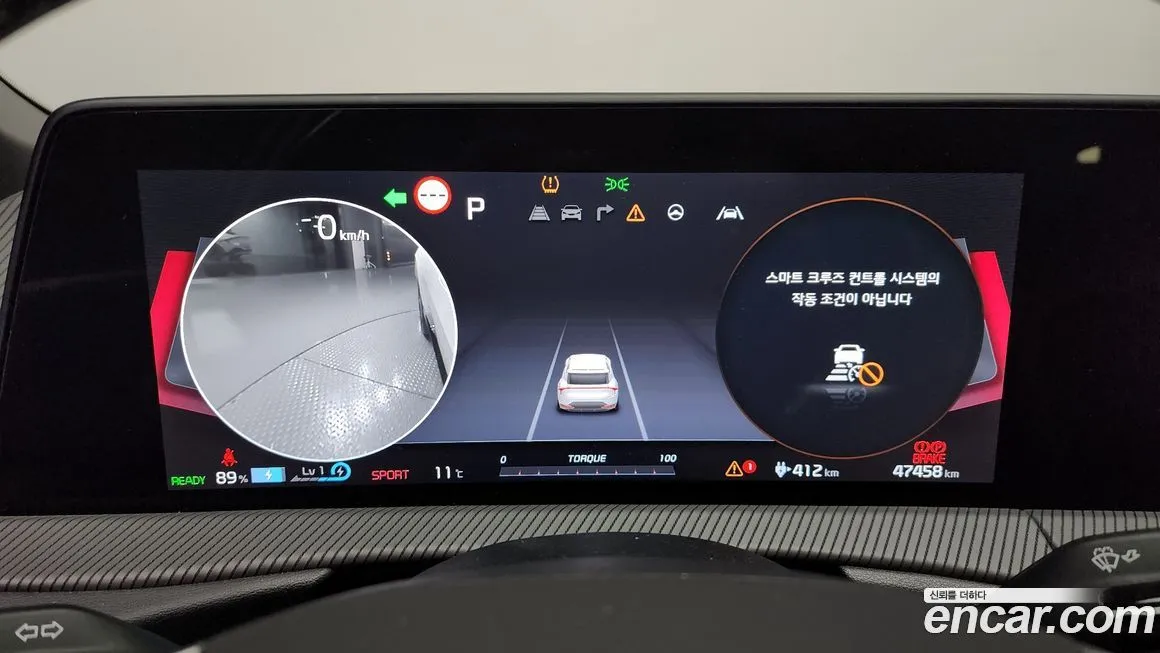 Kia EV6 — фото 8