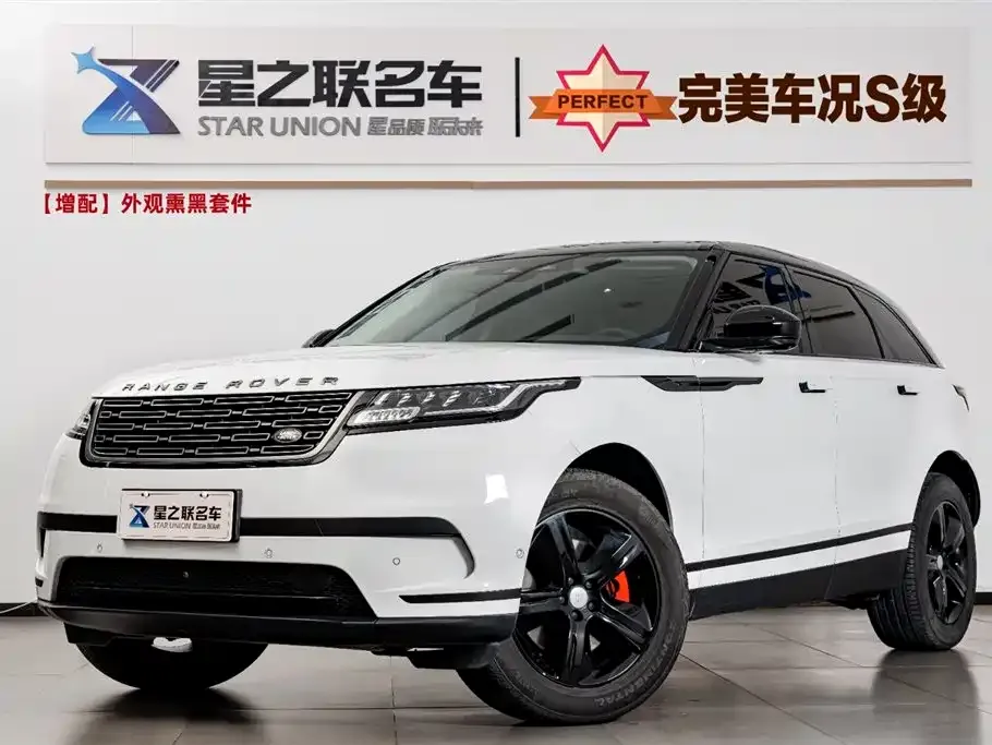 Land Rover Velar — фото 1