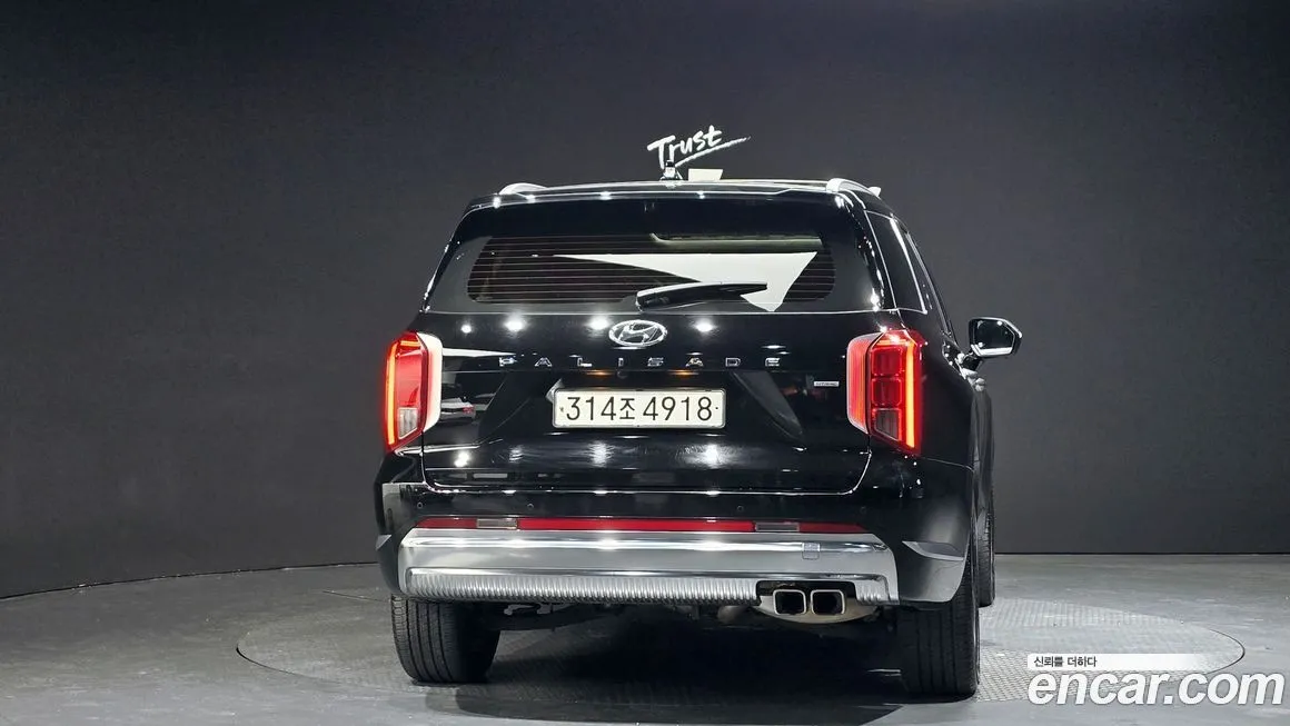 Hyundai Palisade — фото 4