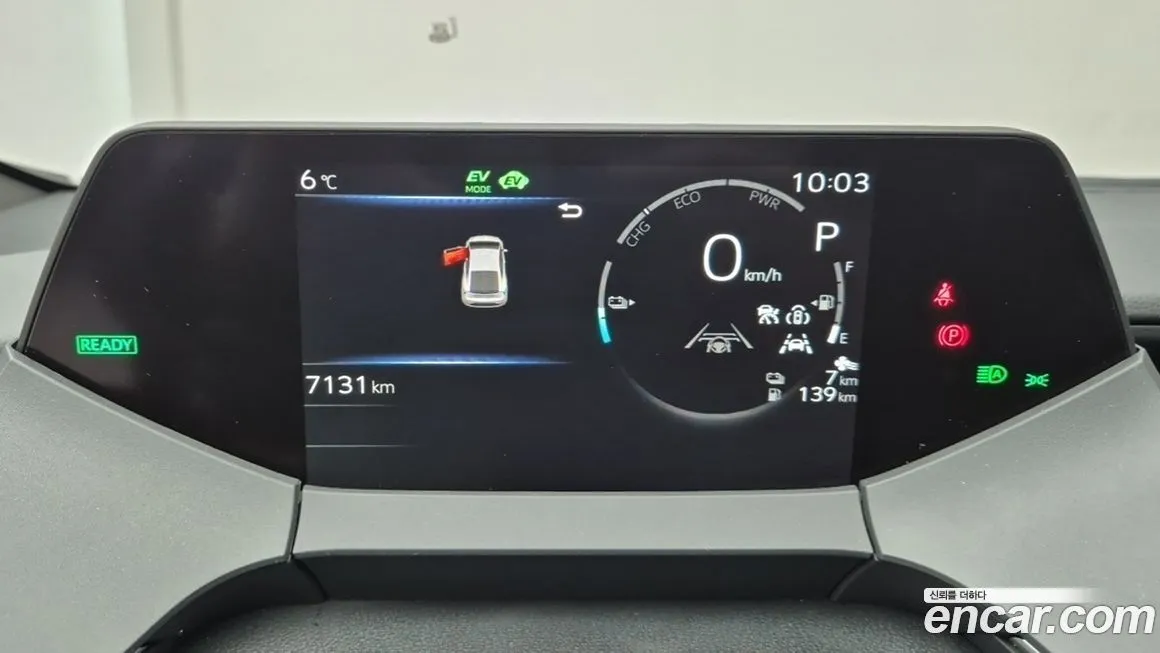 Toyota Prius — фото 7