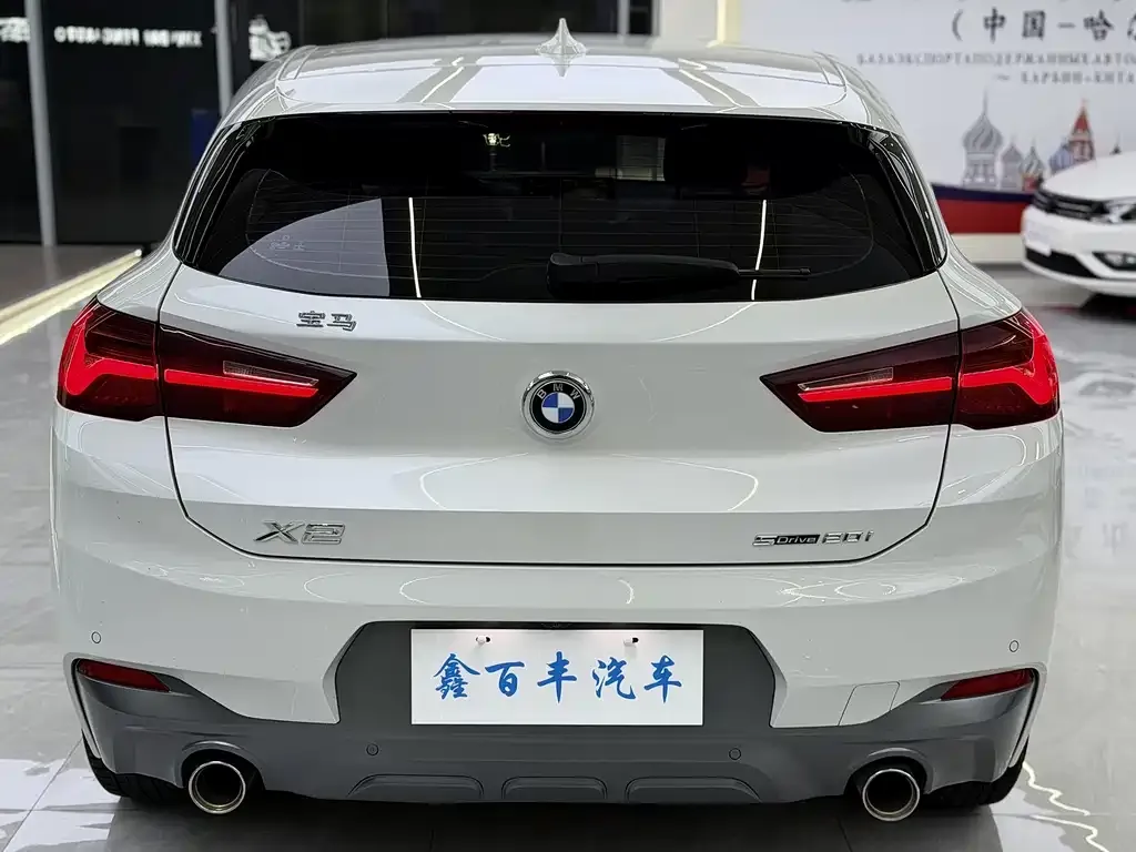 BMW X2 — фото 9