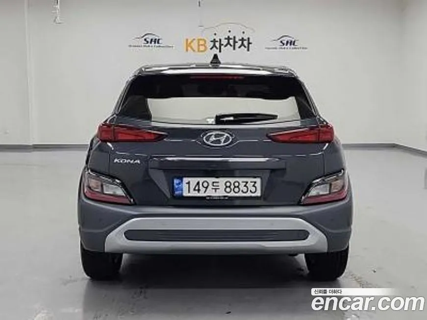 Hyundai Kona — фото 3