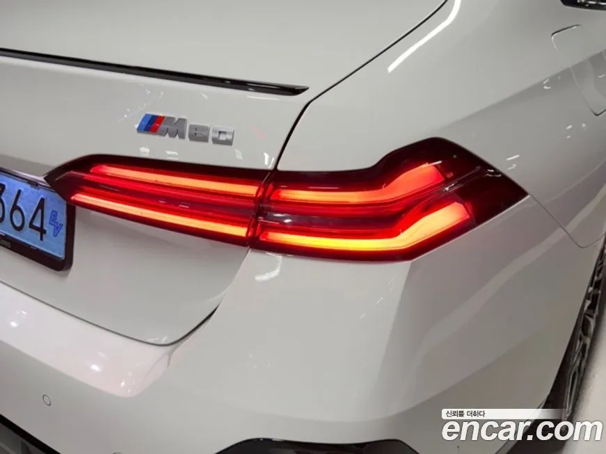 BMW i5 — фото 10