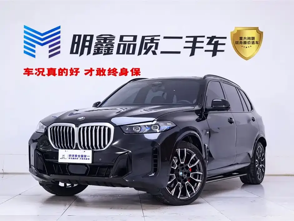 BMW X5 — фото 1