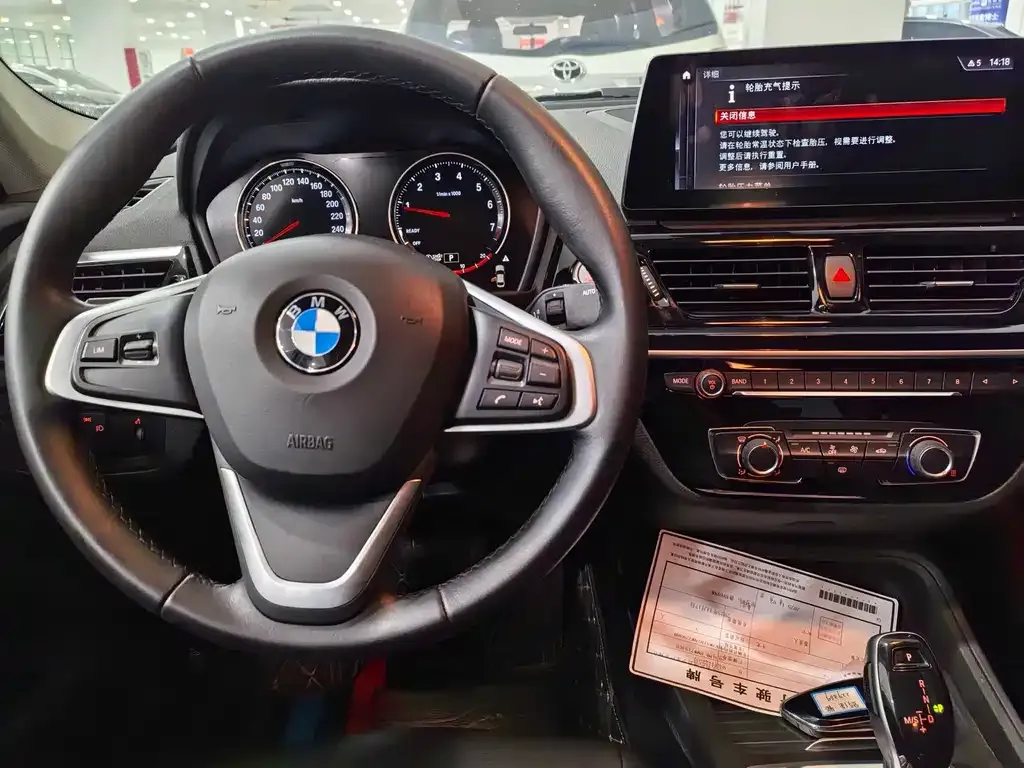 BMW 1 Series — фото 10