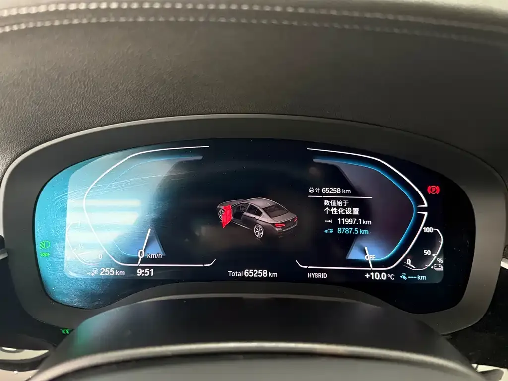 BMW 5 Series New Energy — фото 5