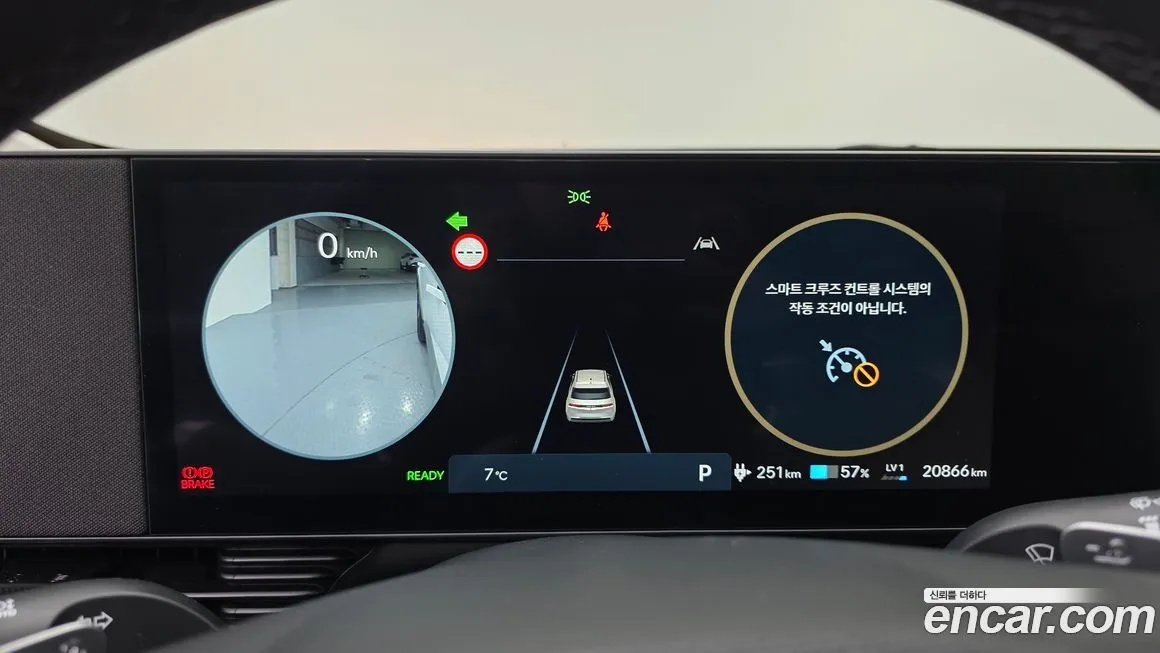 Hyundai Ioniq5 — фото 8