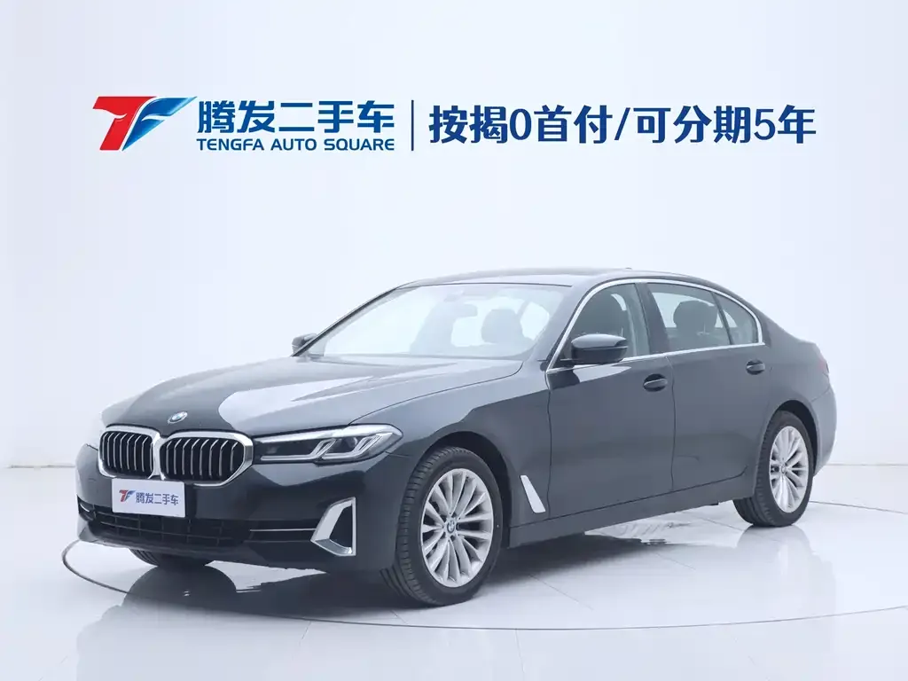 BMW 5 Series — фото 1
