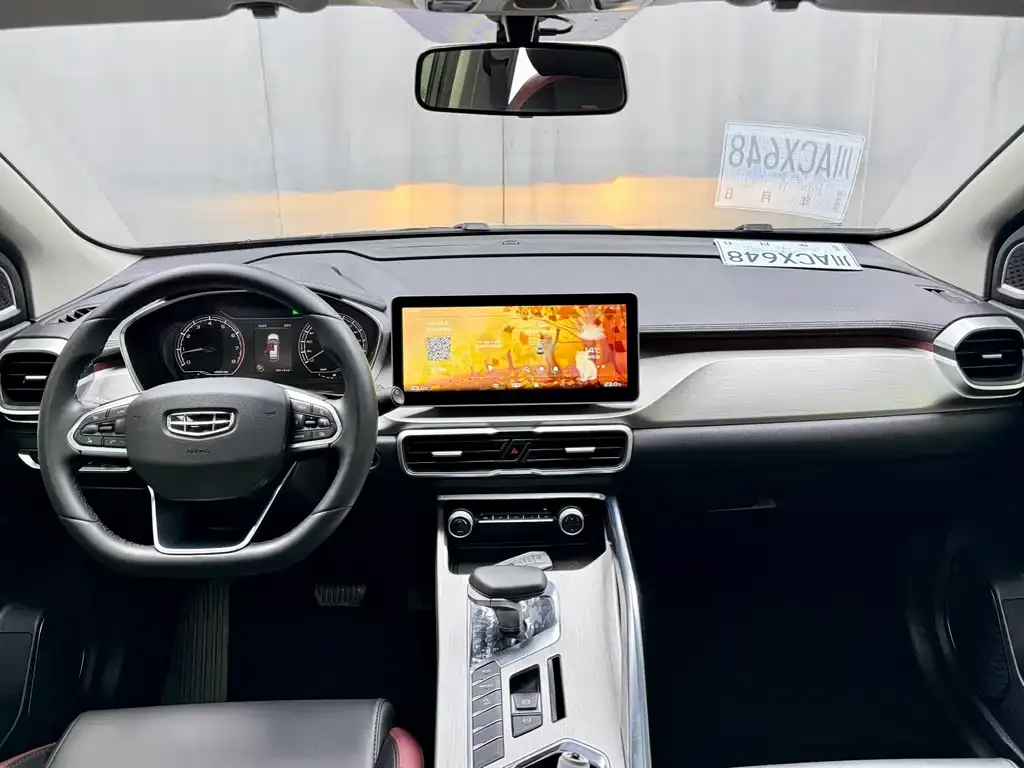Geely Binyue — фото 10
