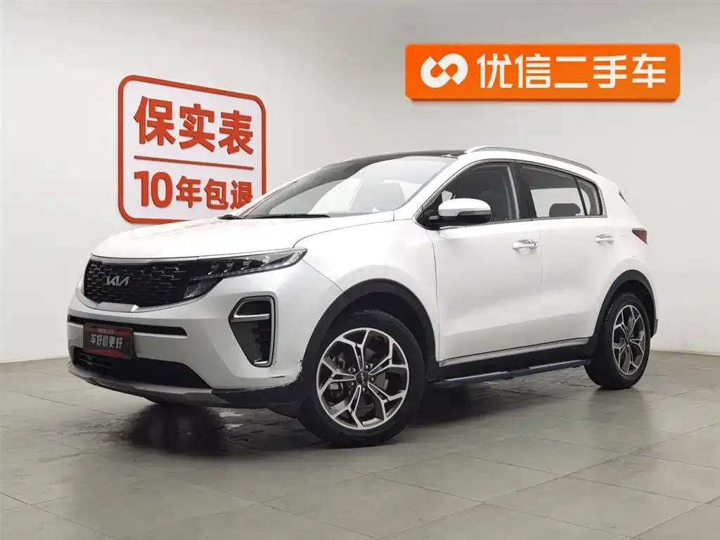 Kia KX5 — фото 1