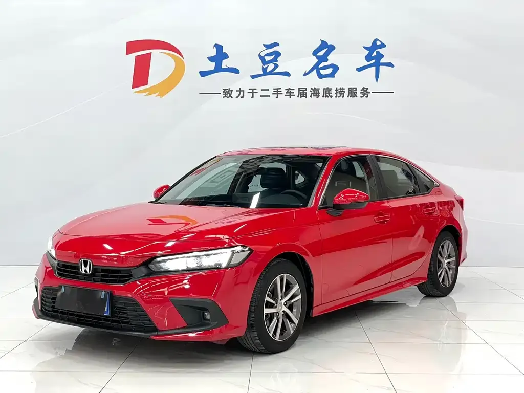 Honda Civic — фото 1