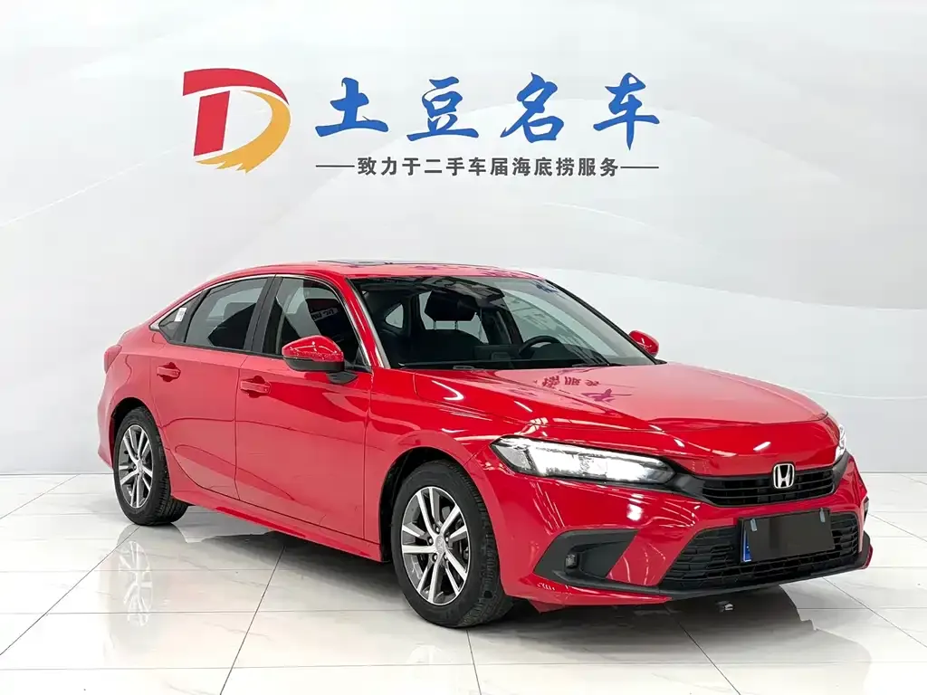 Honda Civic — фото 3