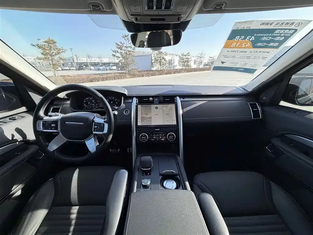 Land Rover Discovery — фото 10