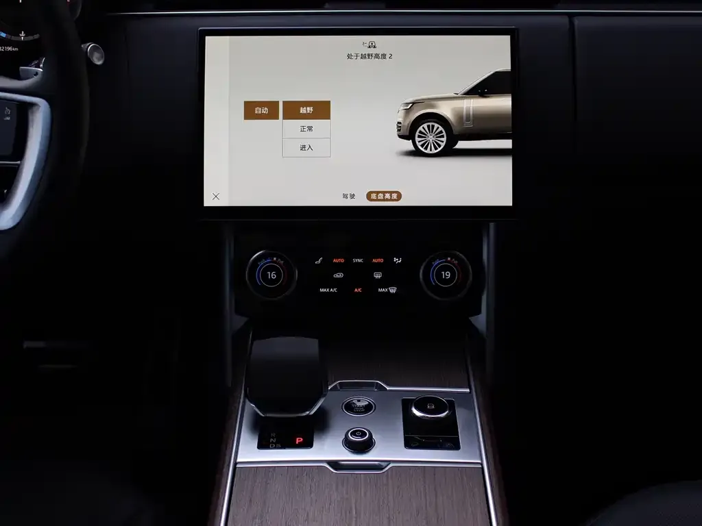 Land Rover Range Rover — фото 10