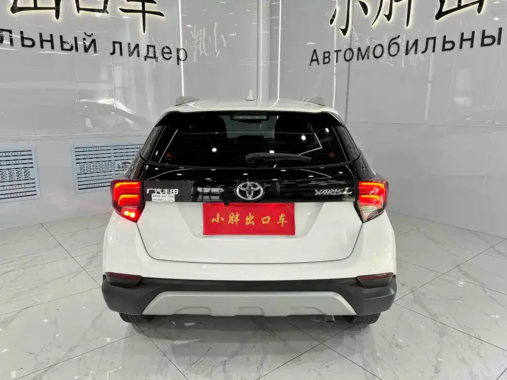 Toyota Yaris L — фото 3