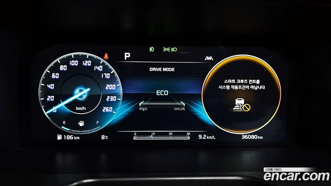 Kia Sorento — фото 8
