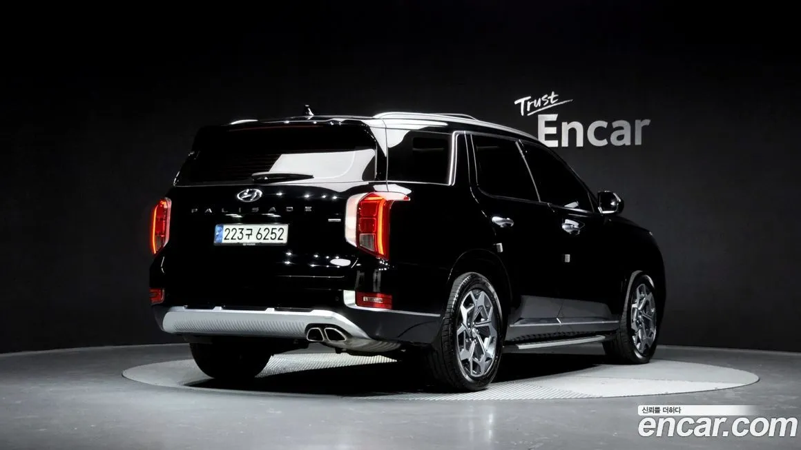 Hyundai Palisade — фото 2