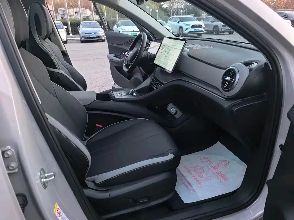 BYD Seal 05 DM-i — фото 10