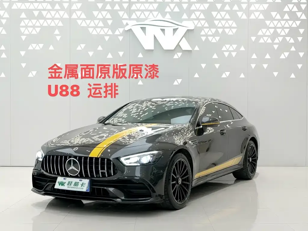 Mercedes-Benz AMG GT — фото 1