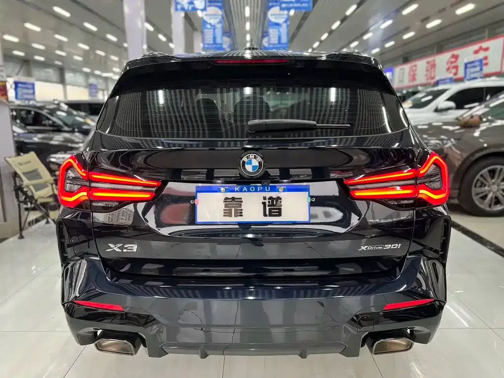 BMW X3 — фото 9