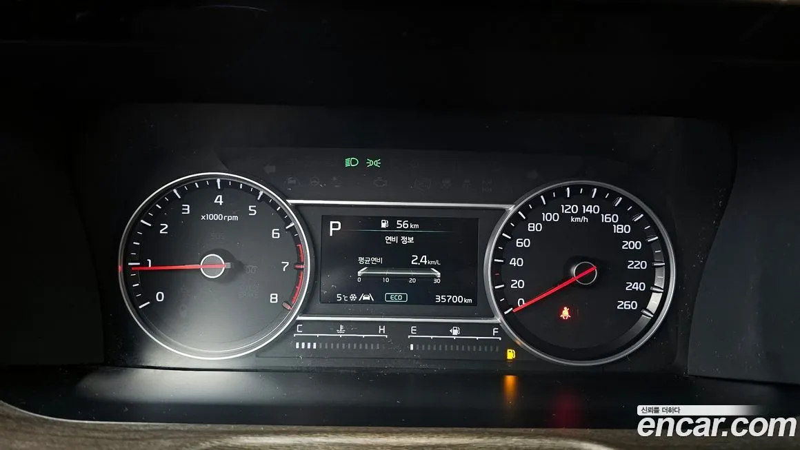 Kia Sorento — фото 8