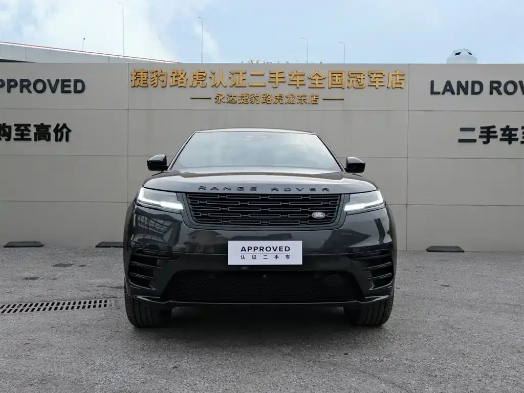 Land Rover Velar — фото 2