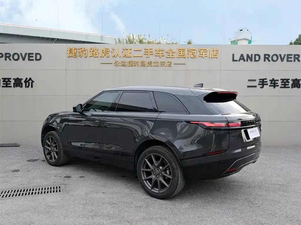 Land Rover Velar — фото 4