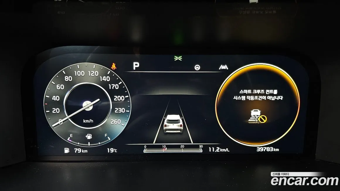 Kia Sorento — фото 8
