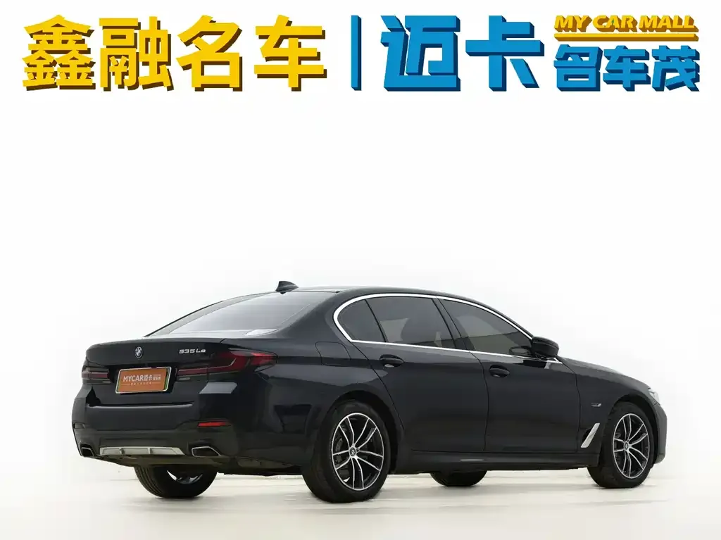 BMW 5 Series New Energy — фото 6