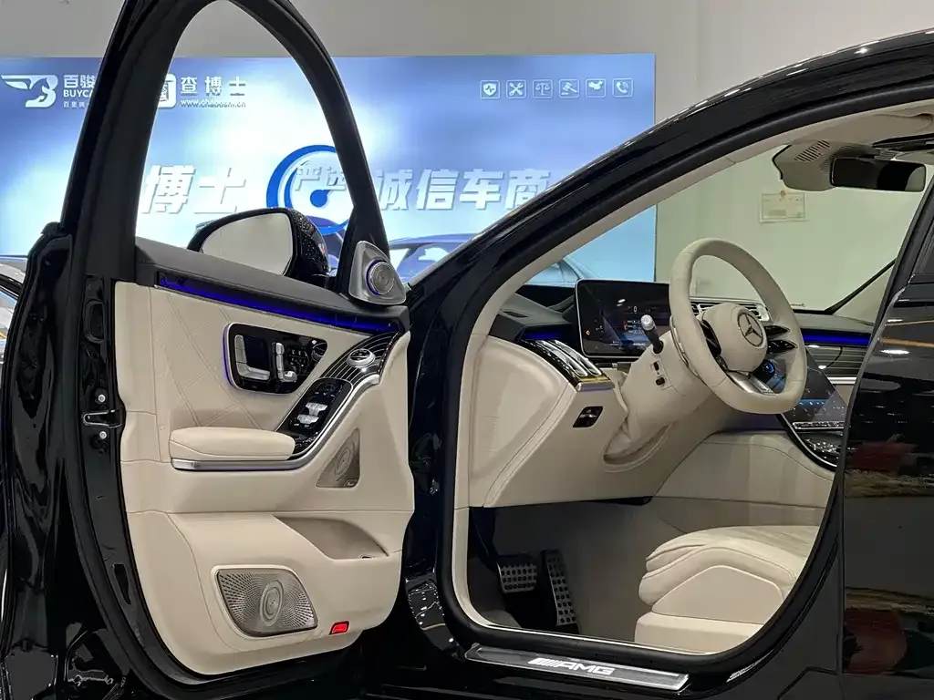 Mercedes-Benz S-Class AMG New Energy — фото 5
