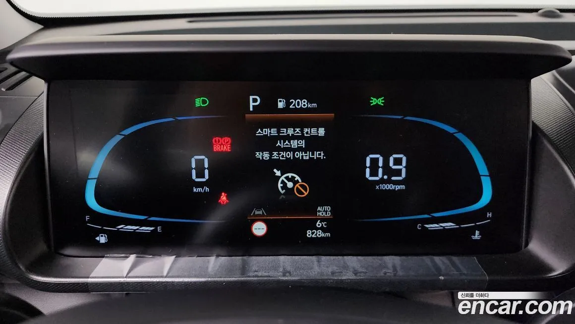 Hyundai Casper — фото 8