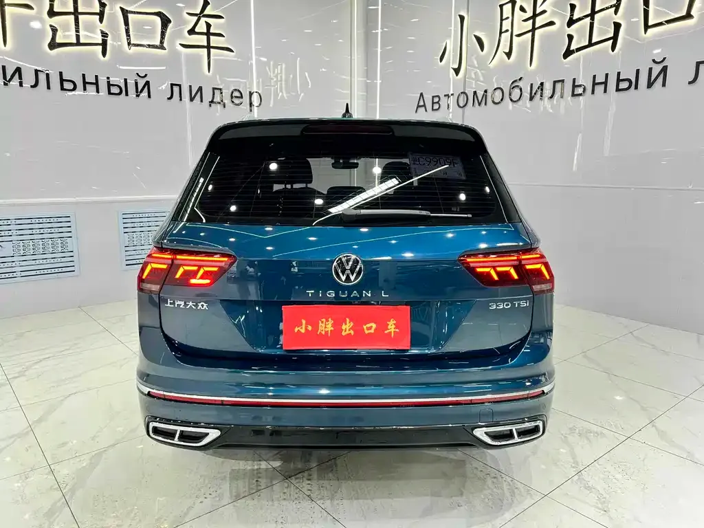 Volkswagen Tiguan L — фото 4